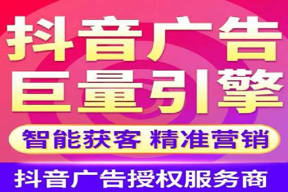 专业SEM账户托管成功案例分享