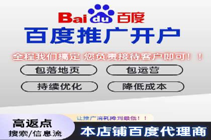 某品牌通过头条信息流广告实现品牌突围的案例