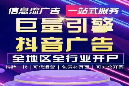 百度竞价公司如何提升关键词排名？案例分享