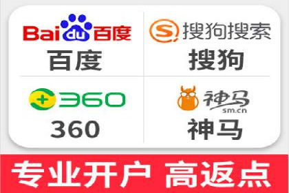 SEM优化策略：案例解读成功之道